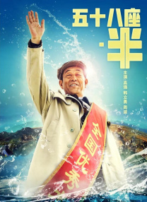 理伦片三在线播放