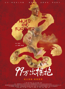 欧美国产一区二区二区