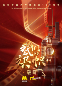 另类人妖st