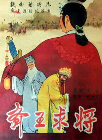 91电影在线