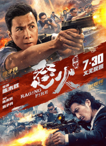 fc2ppv 正在播放
