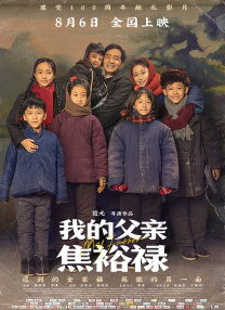91传媒蜜桃香蕉在线观看
