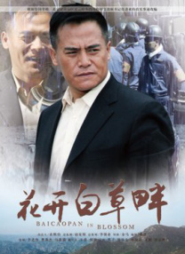 忘穿奶罩被同桌c了一节课