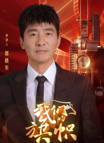 欧美日韩在线精品视频一区二区