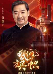 色噜噜噜噜色