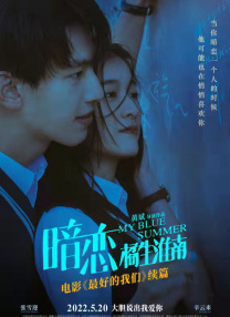 白丝啪啪