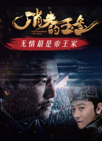 电影怎么下载