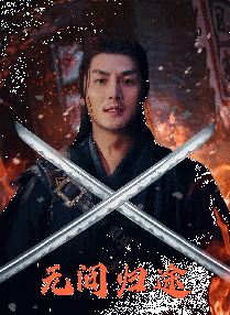 一本大道加勒比久久综合