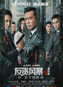 久久一区二区精品综合