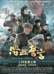小马孩