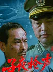 草莓色视频