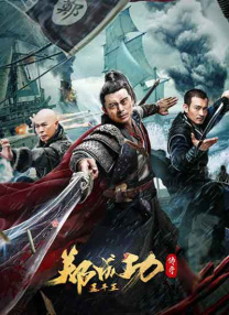 国产精品国产亚洲精品看不卡