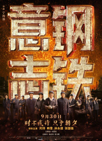 好妈妈1