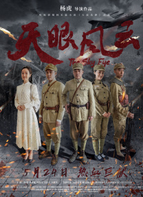 美女和男人上床