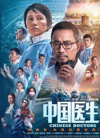 成人午夜免费视频毛片
