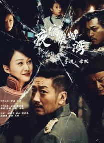 亚洲淫片