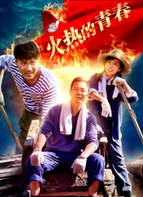 嫩草影院永久入口在线观看