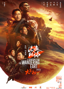 欧美精品在欧美一区二区