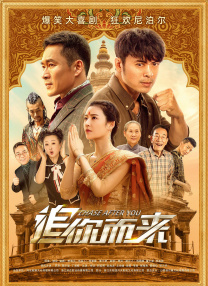一本色道久久综合网