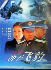 韩漫排行榜