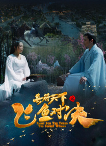 黄色片三极片