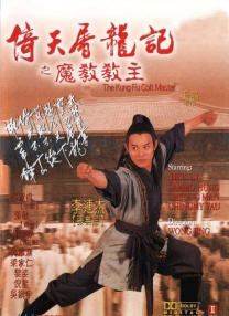 最新sss华人