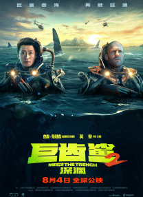 纳西妲腿法娴熟脚法