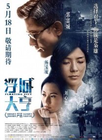 国产在线自在拍91精品黑人