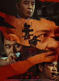 国产乱码精品一区二区三区卡