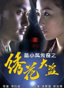91免费观看视频