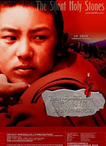 男人皇宫亚洲男人2020