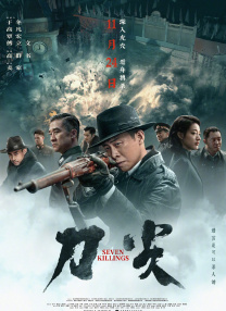 免费亚洲网站