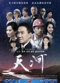 中文字幕欧美视频