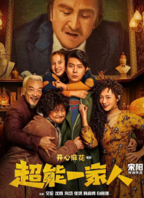 新人模特儿