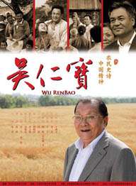 在线中文一区