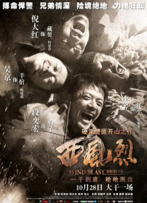 欧美一区二区视频网站