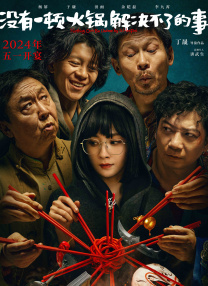 日本丶国产丶欧美色综合