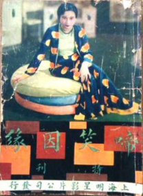 免费观看av网址