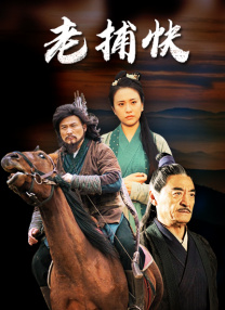 婷婷在线观看香蕉五月天
