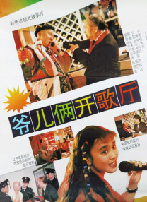 久久99久久成人免费播放