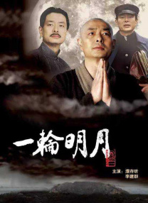 日韩伊人