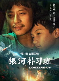 国产三级在线观看视频