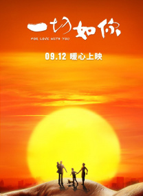 欧美在线精品永久免费播放