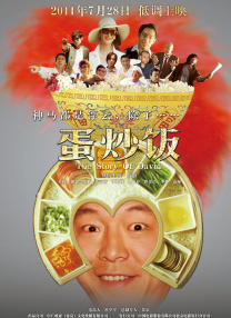 国语对白一区二区三区
