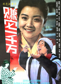 free性台湾videoshd
