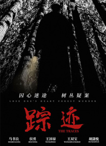 天堂网91av