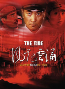 免费一区在线观看