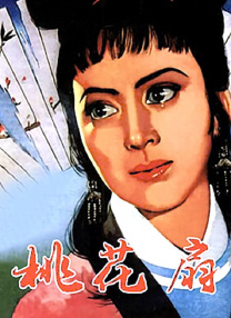 国产在线一二三区