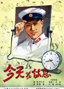 久久九色