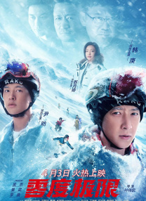 快看动漫
